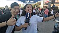 الجماهير المراكشية تشعل شوارع عاصمة النخيل احتفالا بفوز مستحق على منتخب بلجيكا
